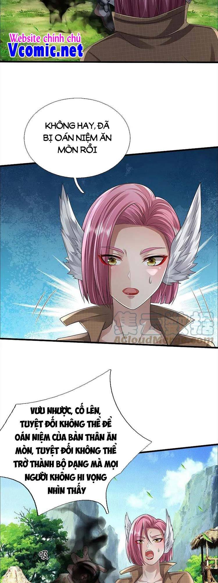 Ngạo Thị Thiên Địa - Chương 421