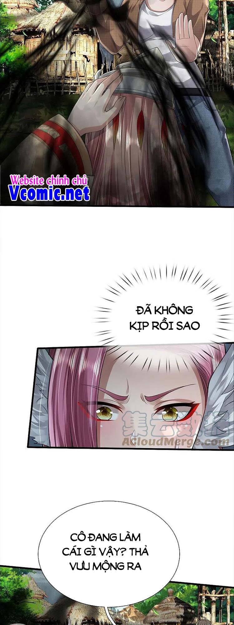 Ngạo Thị Thiên Địa - Chương 421