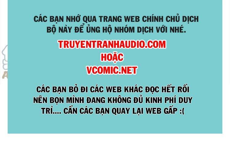 Ngạo Thị Thiên Địa - Chương 421