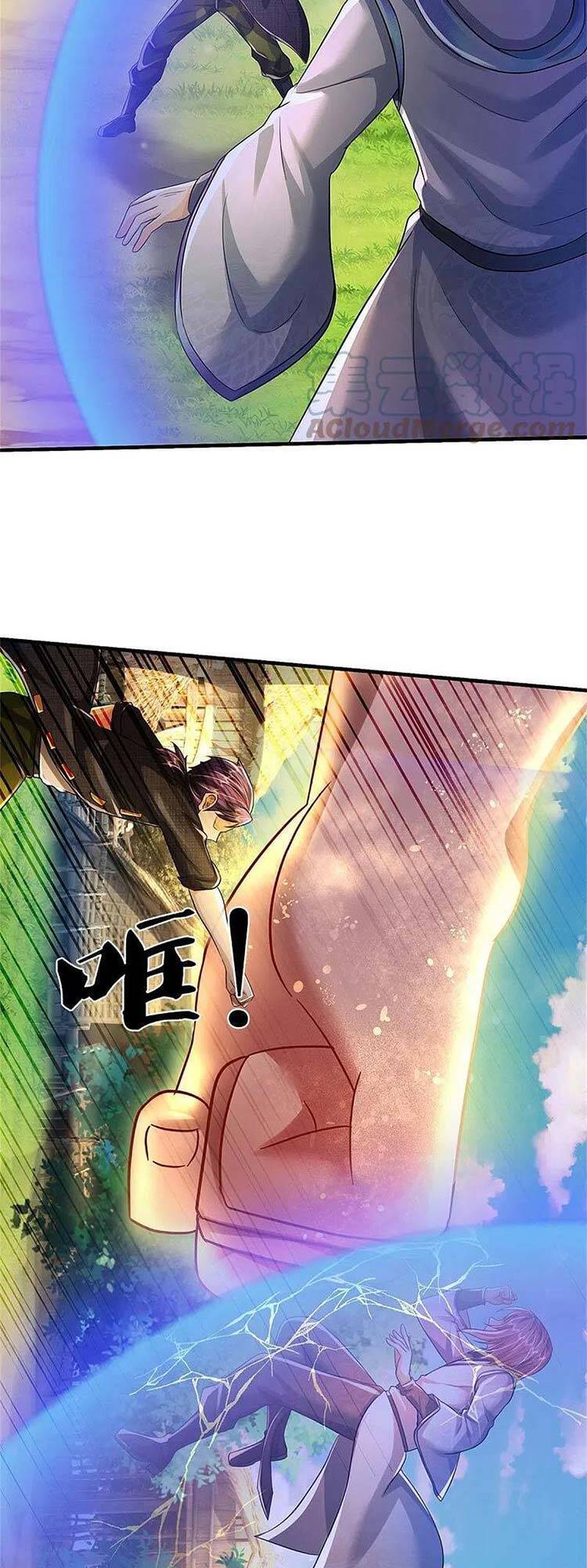 Ngạo Thị Thiên Địa - Chương 421