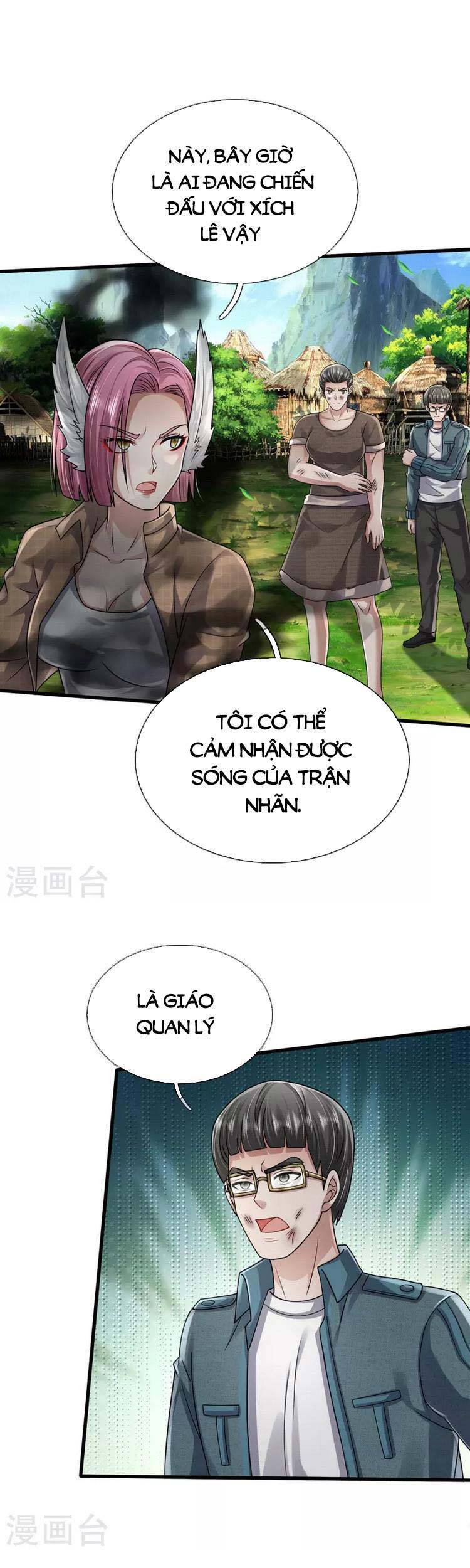 Ngạo Thị Thiên Địa - Chương 422