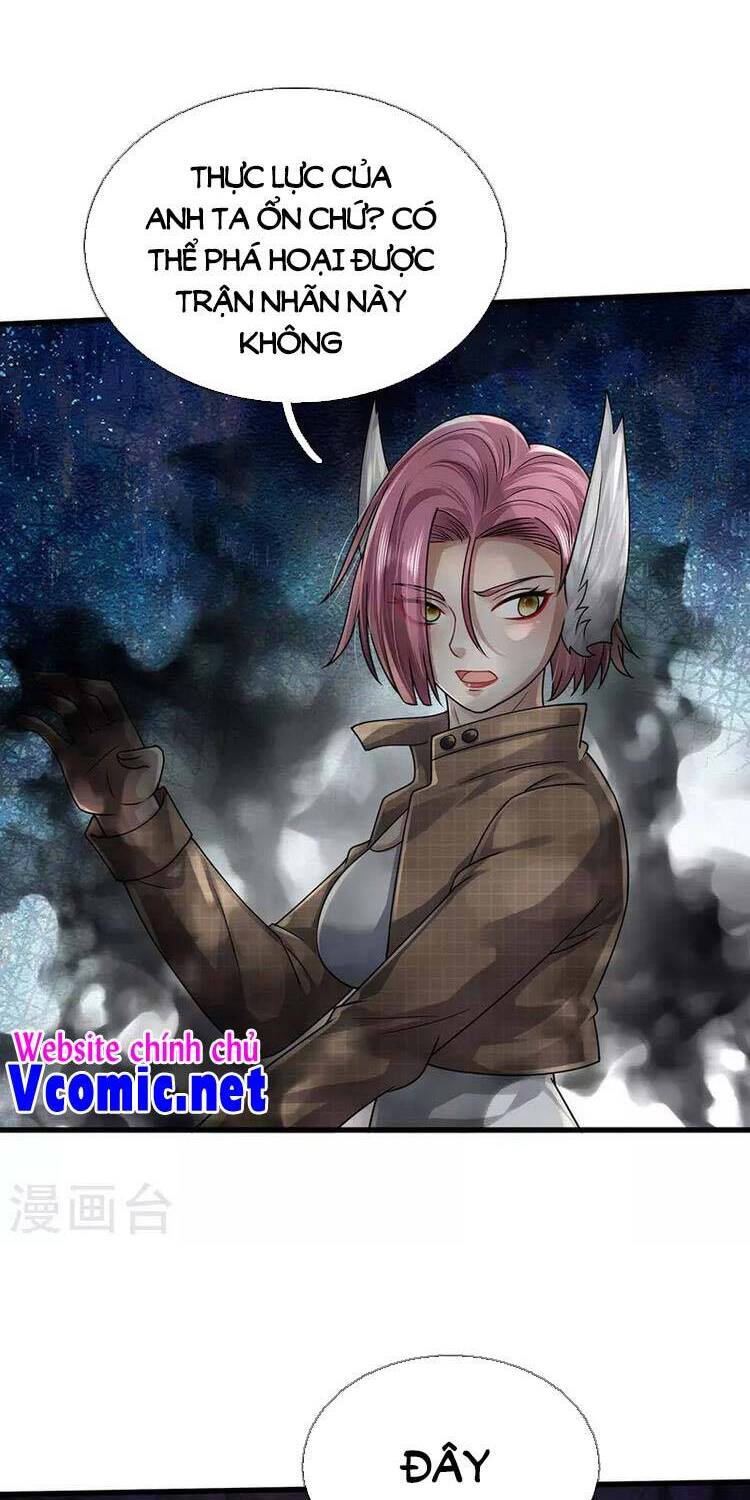 Ngạo Thị Thiên Địa - Chương 422