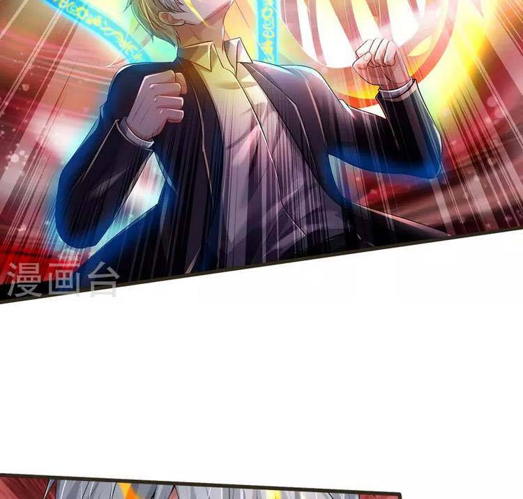 Ngạo Thị Thiên Địa - Chương 422