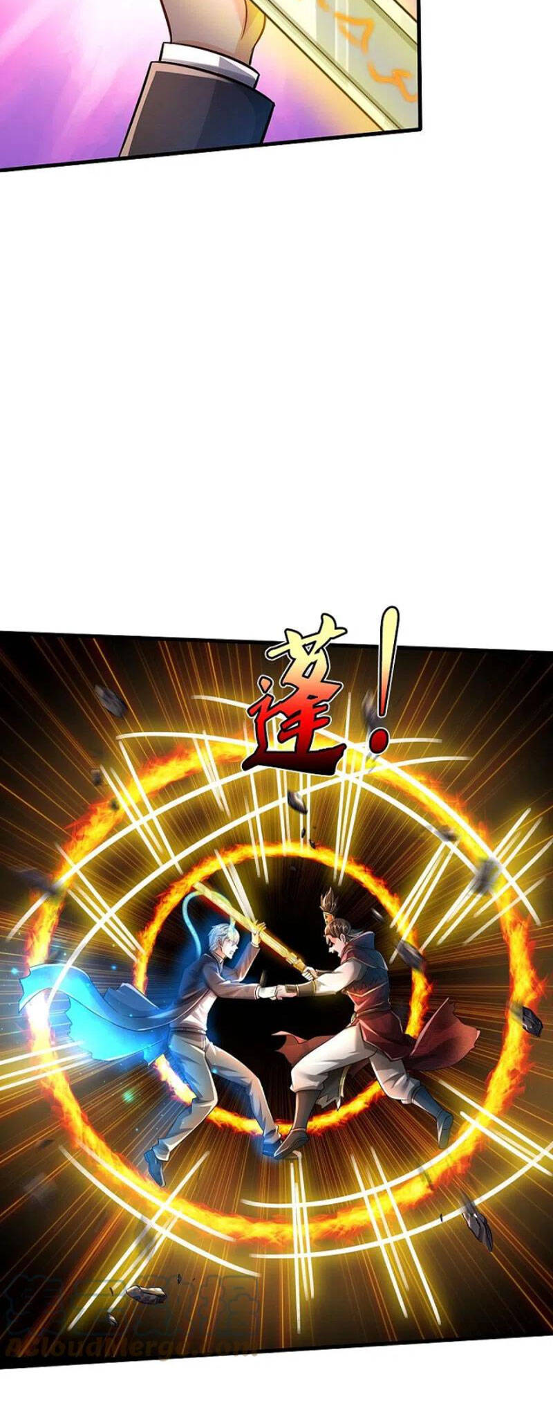 Ngạo Thị Thiên Địa - Chương 423