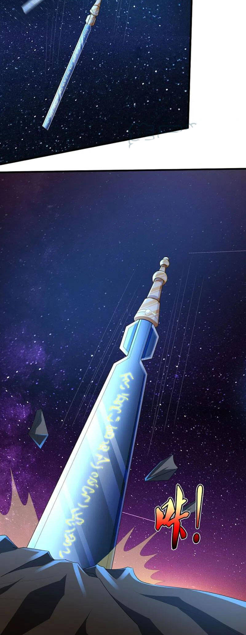 Ngạo Thị Thiên Địa - Chương 424