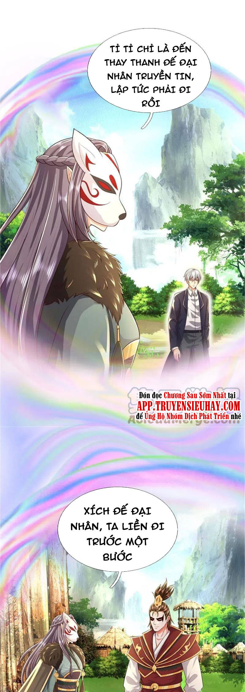 Ngạo Thị Thiên Địa - Chương 425