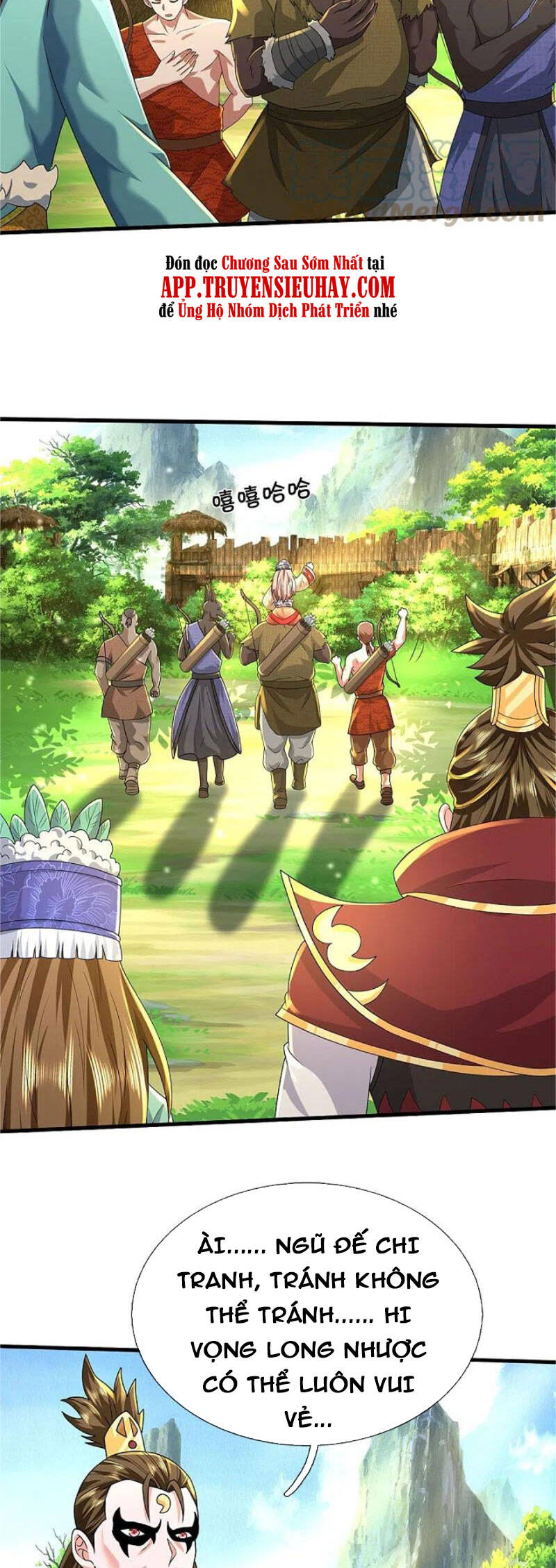 Ngạo Thị Thiên Địa - Chương 425