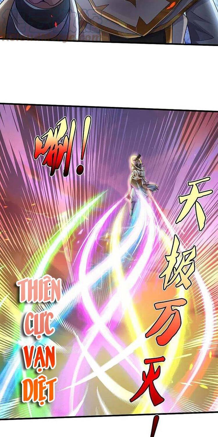 Ngạo Thị Thiên Địa - Chương 426