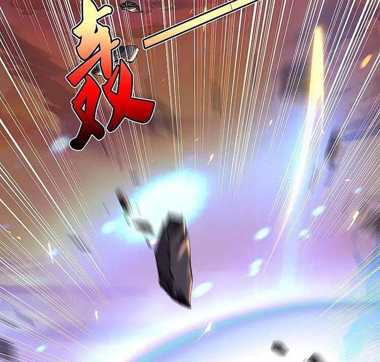 Ngạo Thị Thiên Địa - Chương 426