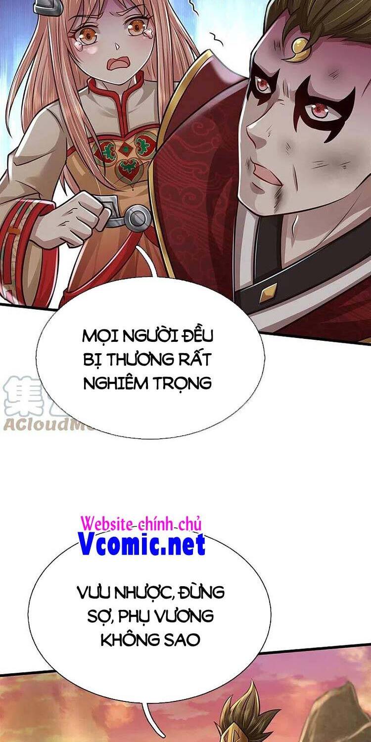 Ngạo Thị Thiên Địa - Chương 426