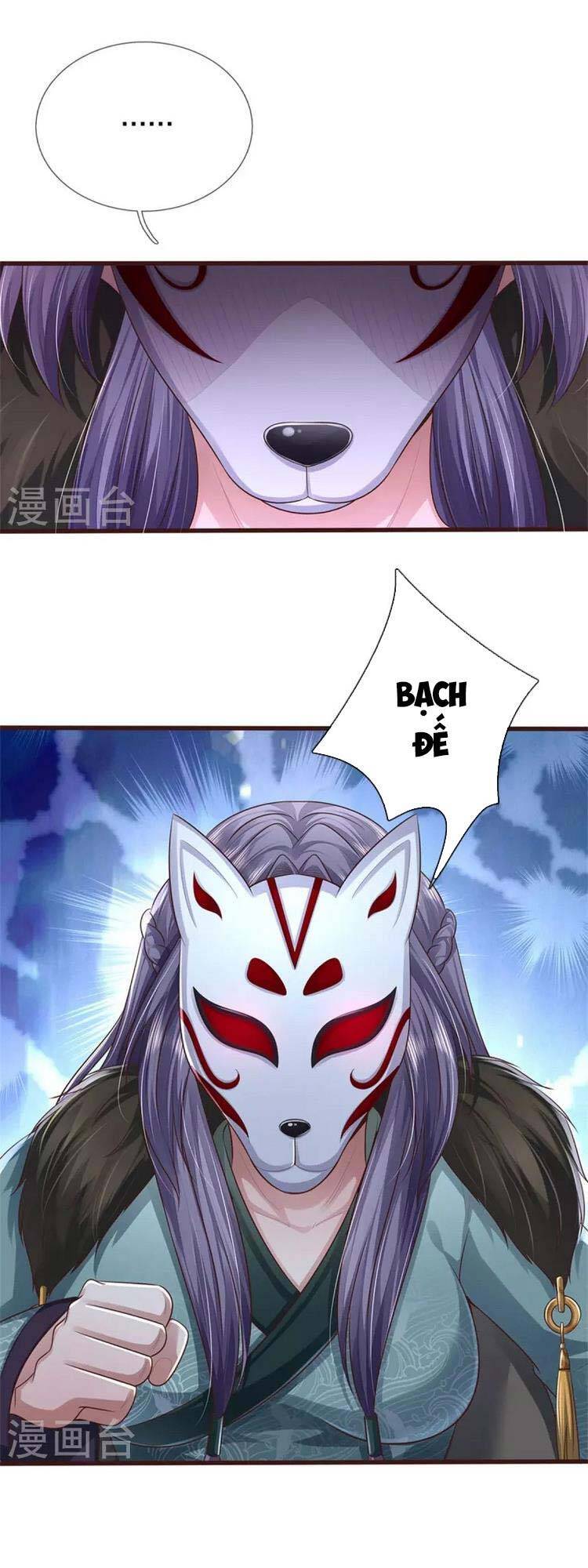 Ngạo Thị Thiên Địa - Chương 427