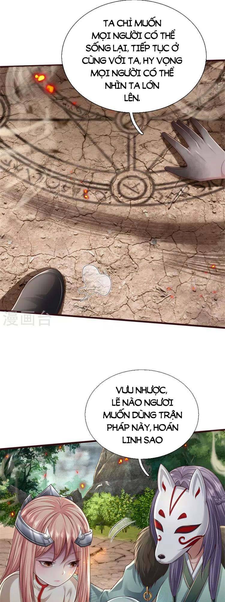 Ngạo Thị Thiên Địa - Chương 427