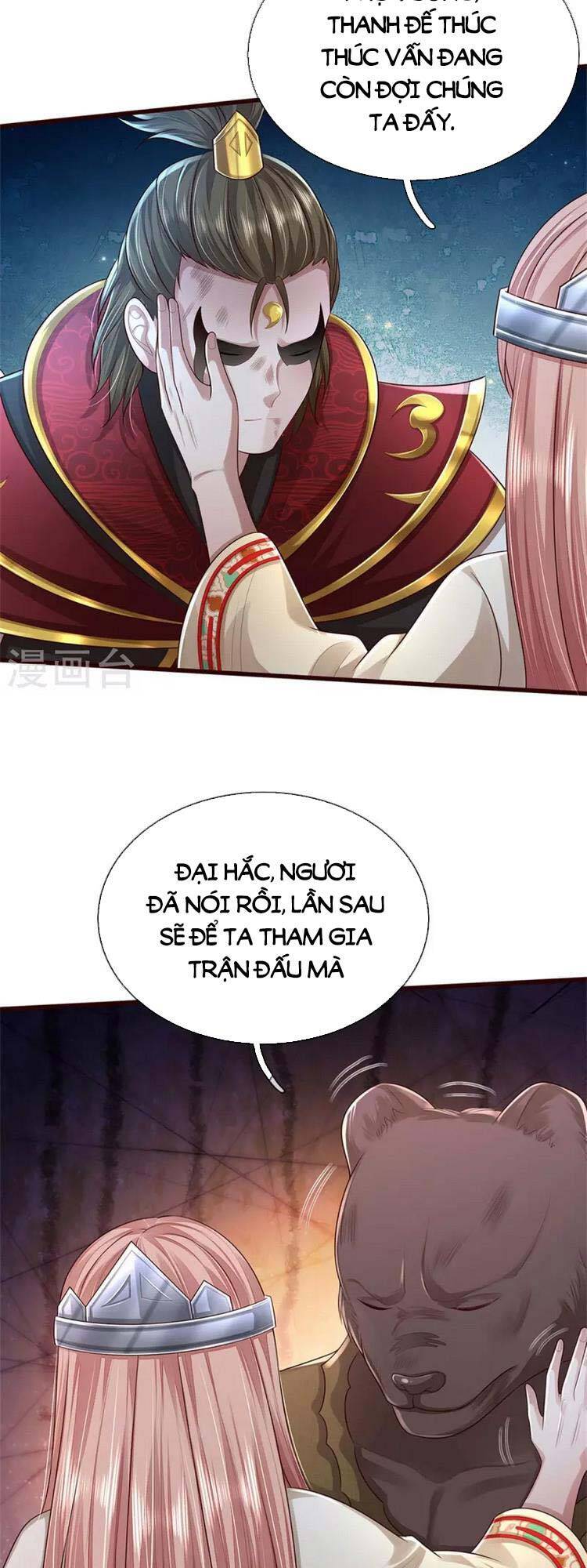 Ngạo Thị Thiên Địa - Chương 427