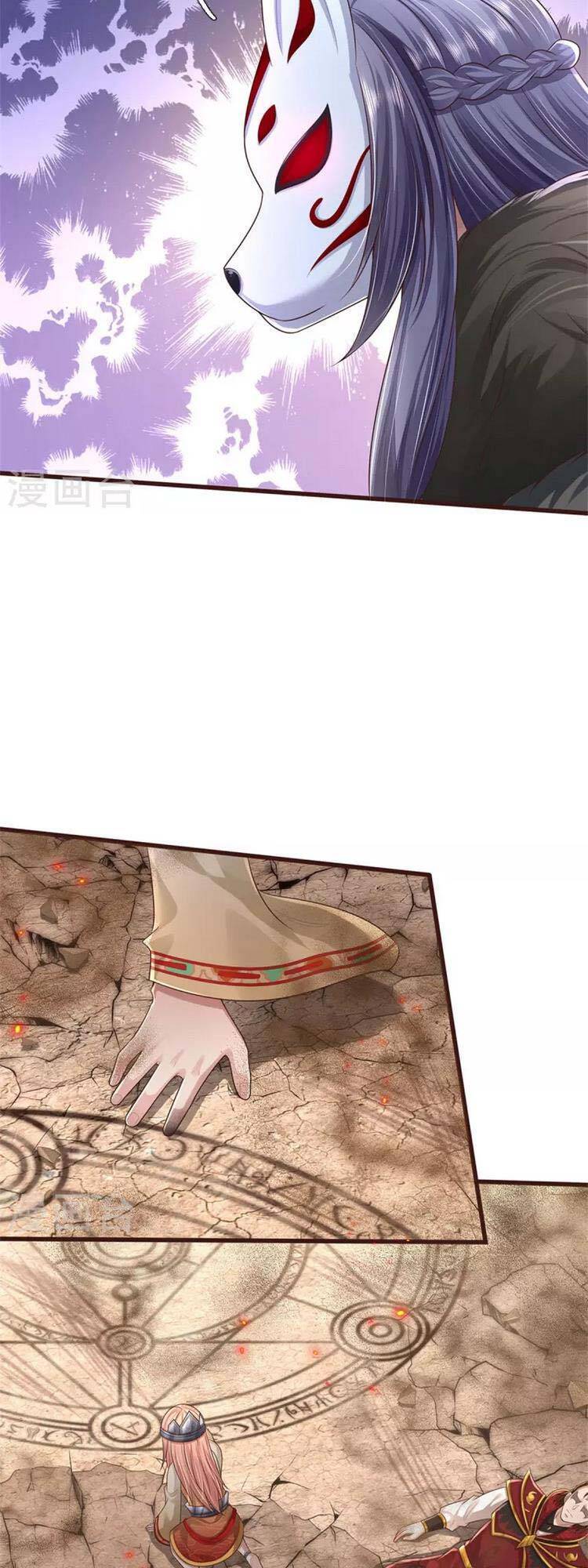 Ngạo Thị Thiên Địa - Chương 427