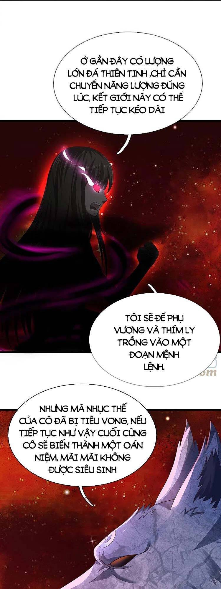 Ngạo Thị Thiên Địa - Chương 428