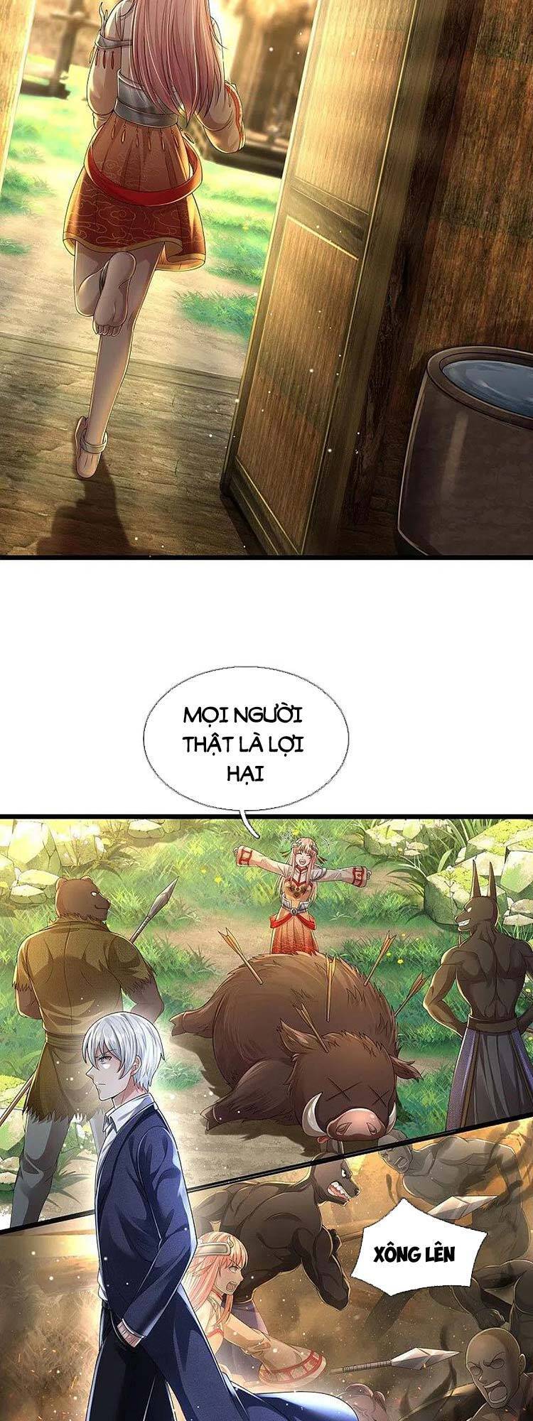 Ngạo Thị Thiên Địa - Chương 428