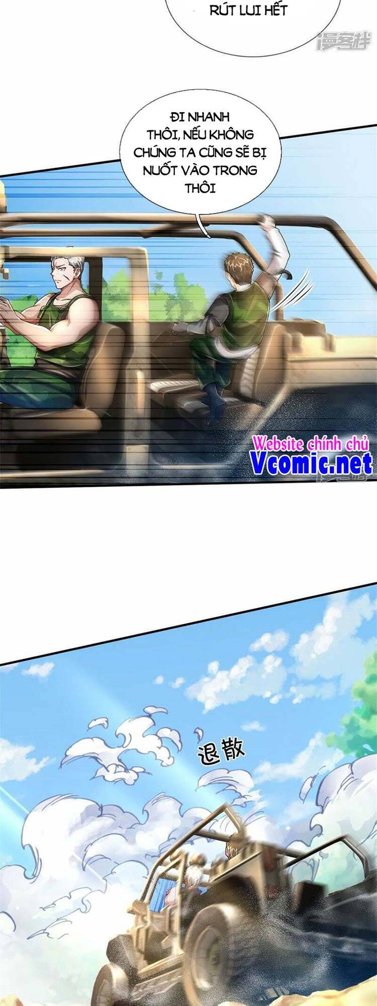 Ngạo Thị Thiên Địa - Chương 431