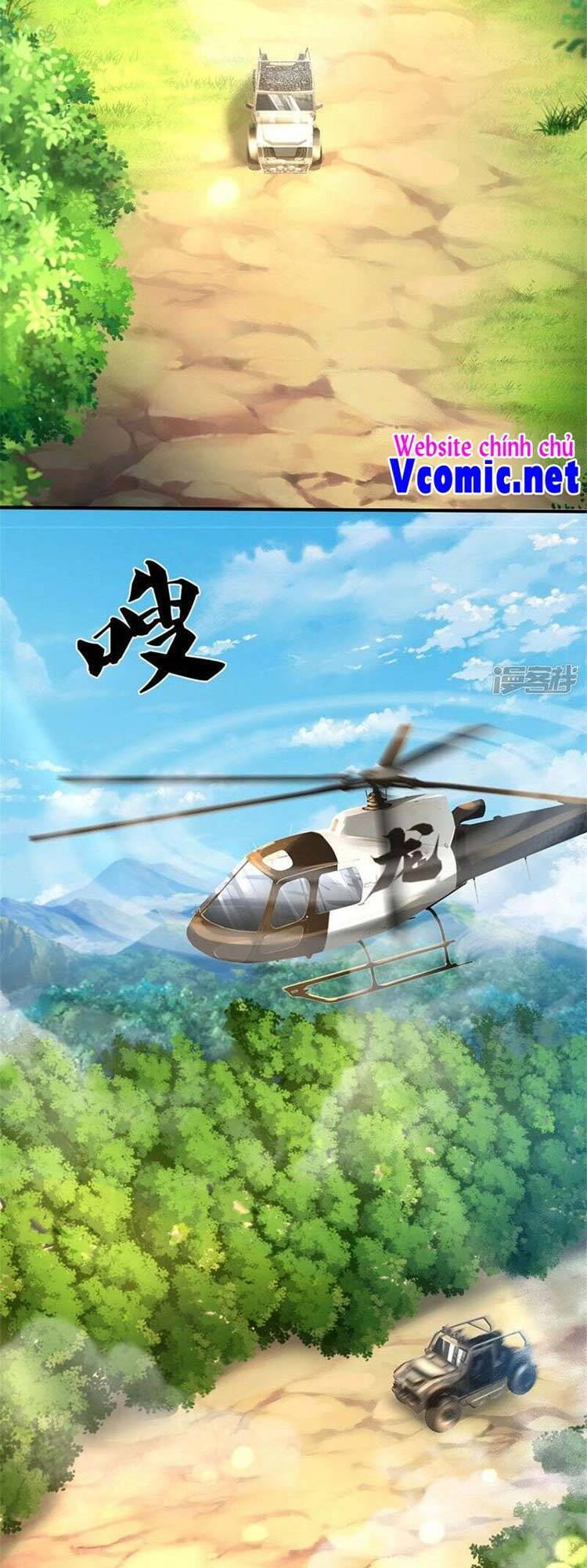 Ngạo Thị Thiên Địa - Chương 431