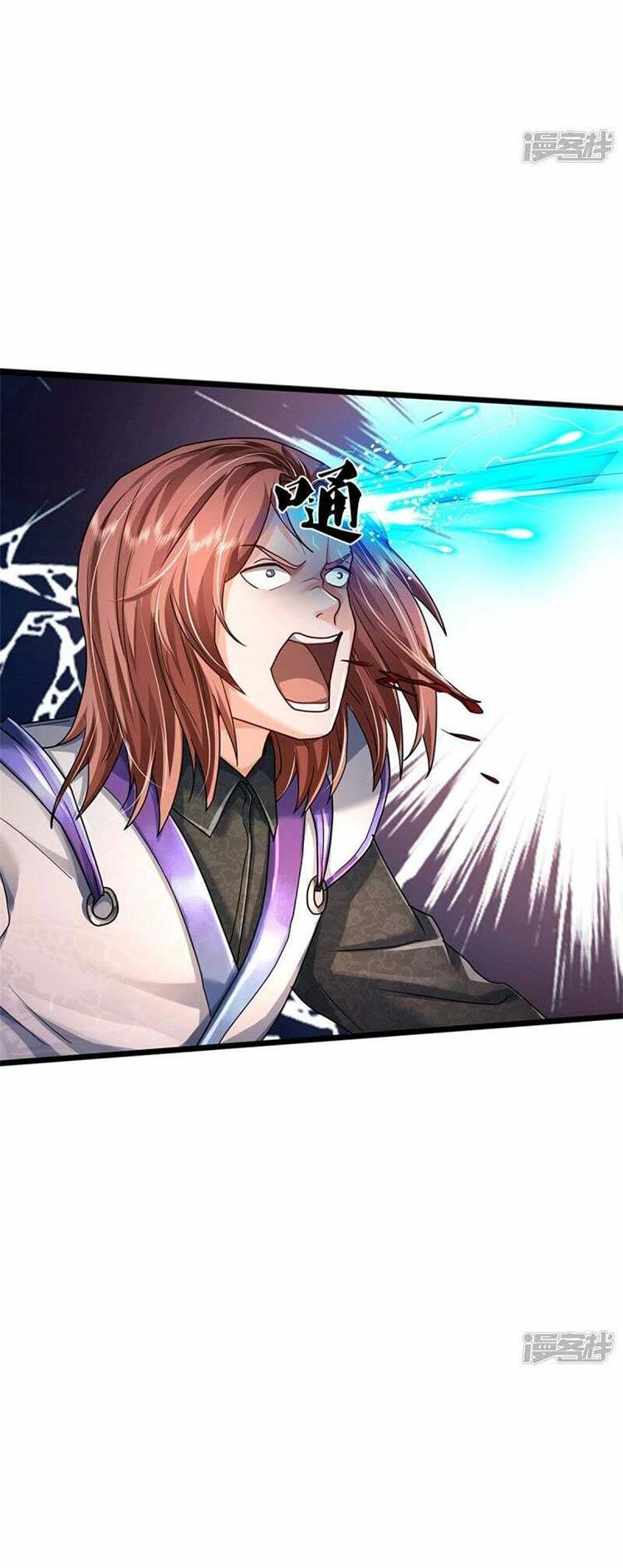 Ngạo Thị Thiên Địa - Chương 432