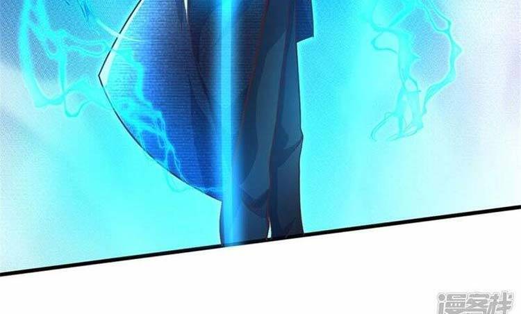 Ngạo Thị Thiên Địa - Chương 432