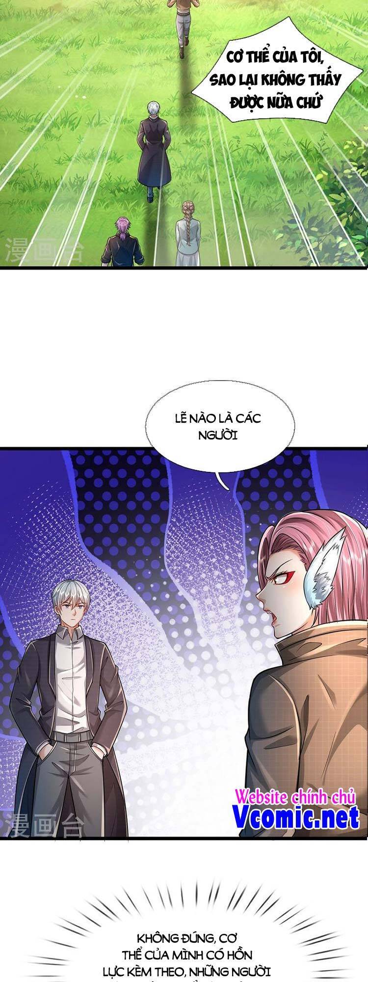 Ngạo Thị Thiên Địa - Chương 433