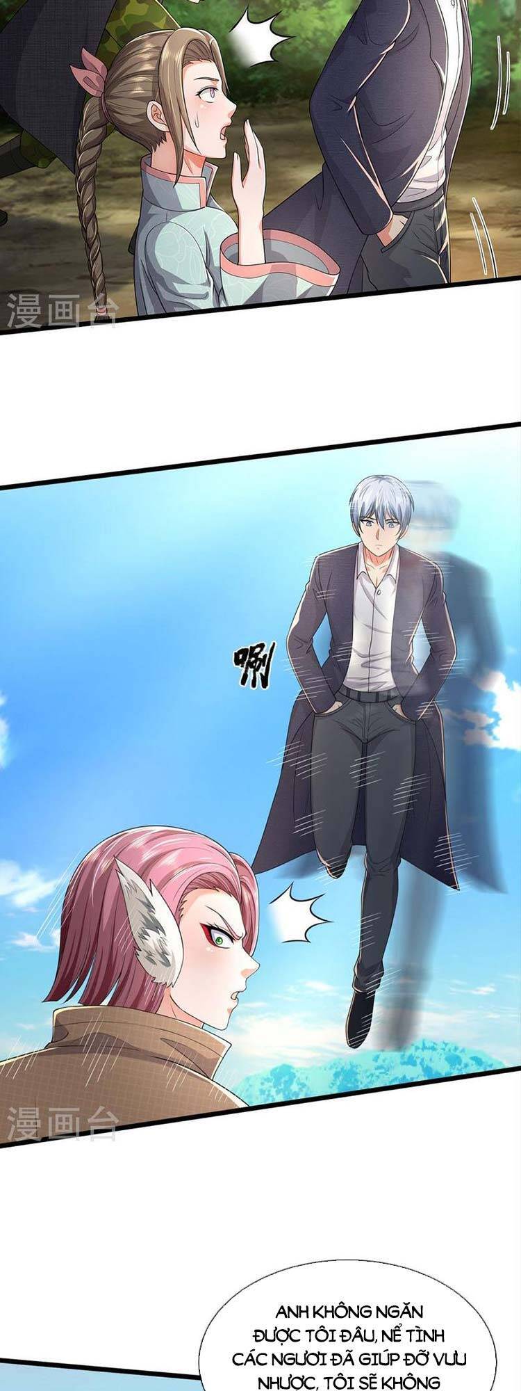 Ngạo Thị Thiên Địa - Chương 433