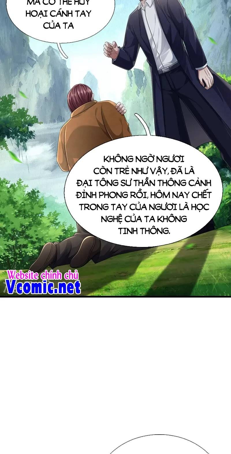 Ngạo Thị Thiên Địa - Chương 436