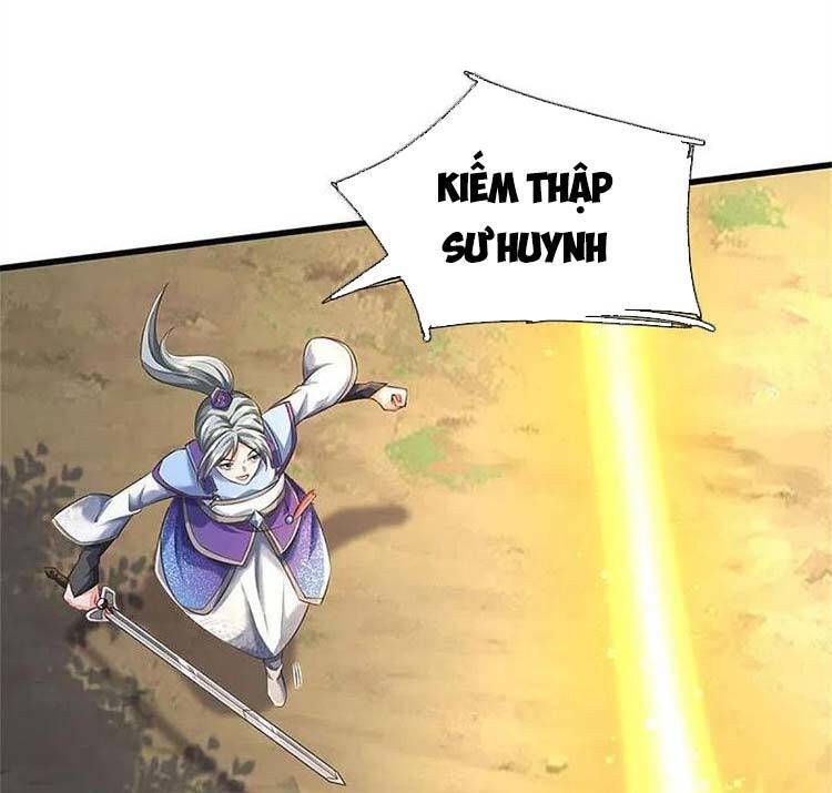 Ngạo Thị Thiên Địa - Chương 437