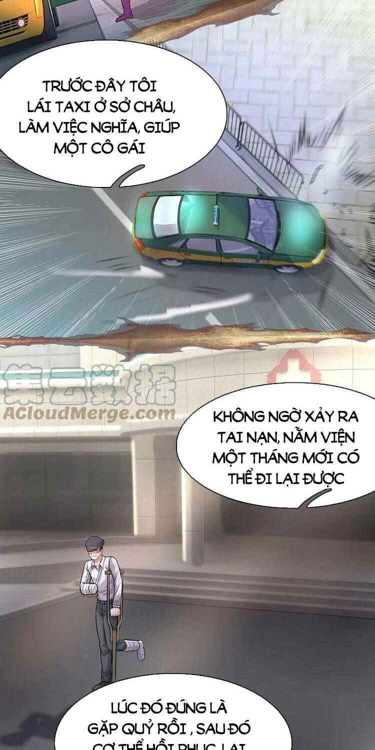 Ngạo Thị Thiên Địa - Chương 439