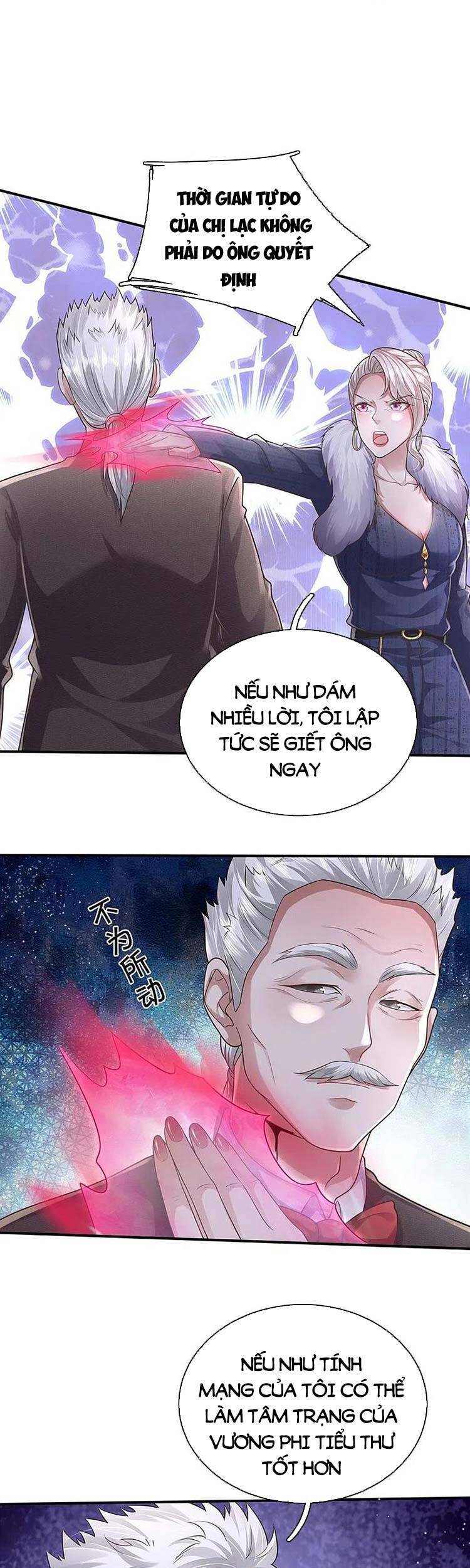 Ngạo Thị Thiên Địa - Chương 439