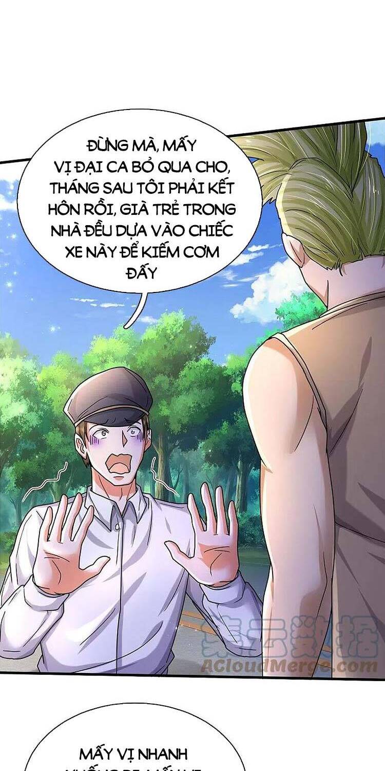 Ngạo Thị Thiên Địa - Chương 440