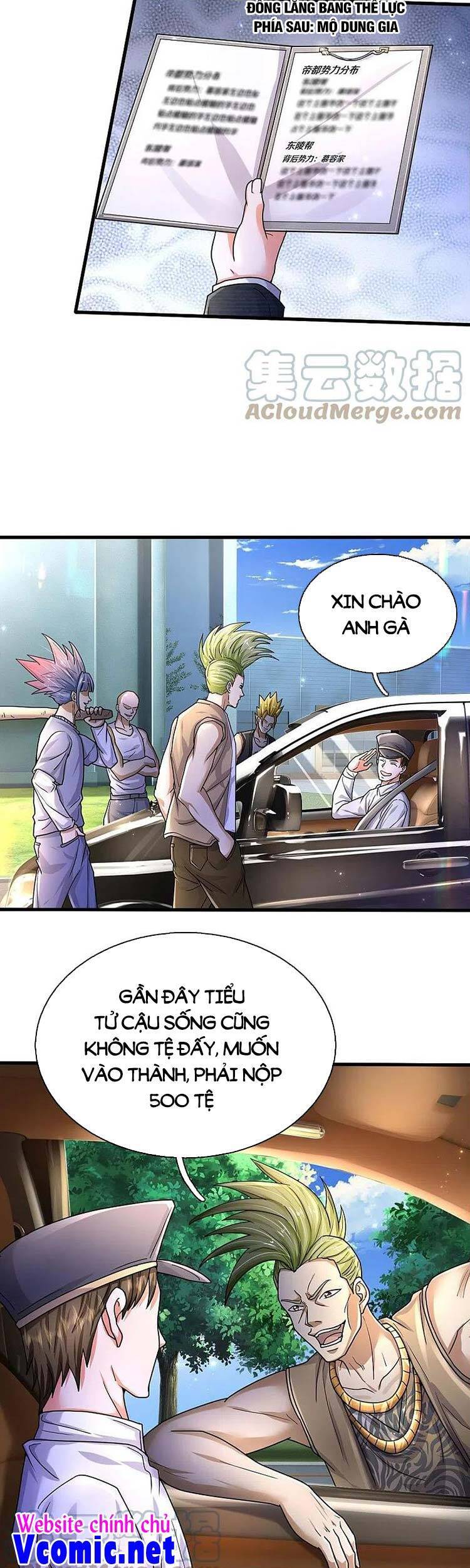 Ngạo Thị Thiên Địa - Chương 440