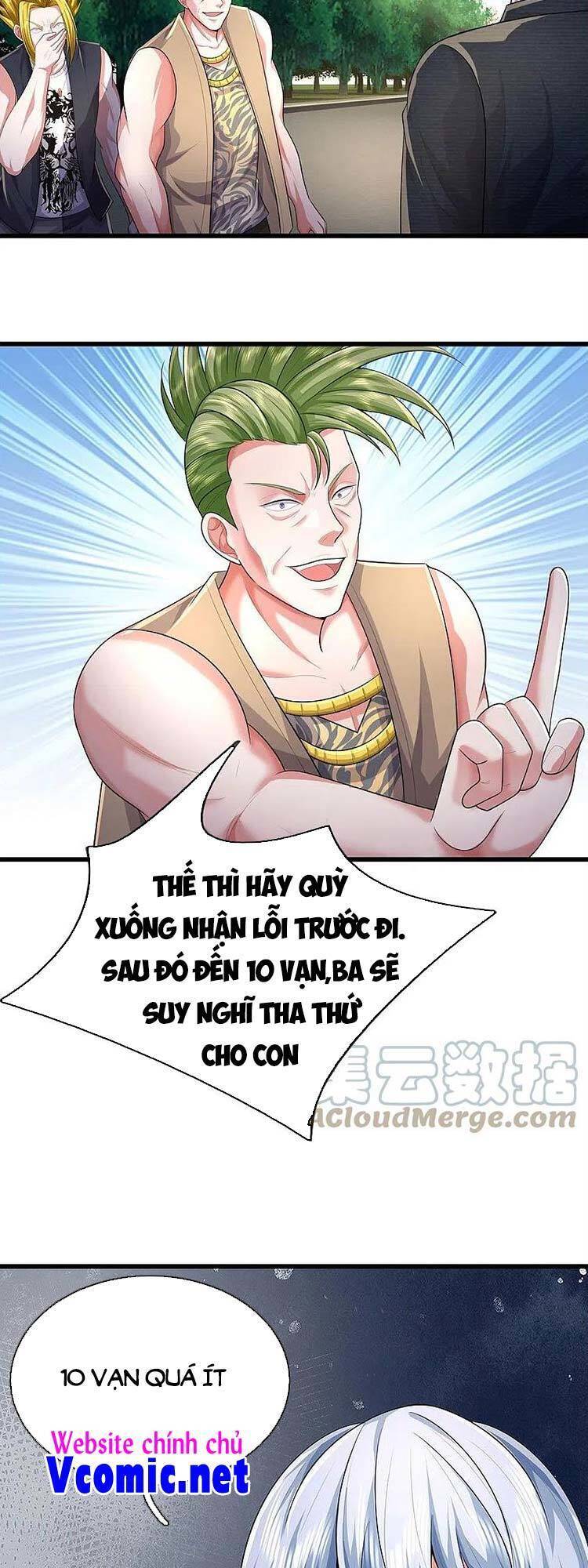 Ngạo Thị Thiên Địa - Chương 441