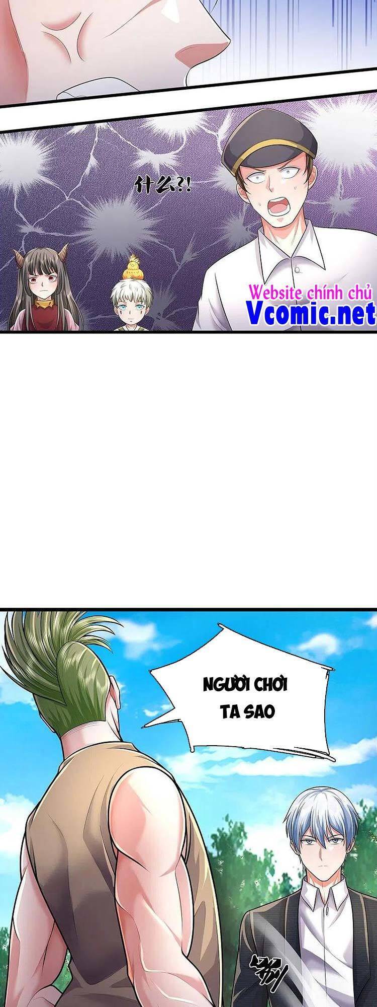 Ngạo Thị Thiên Địa - Chương 441