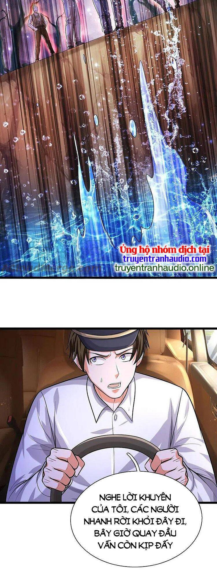 Ngạo Thị Thiên Địa - Chương 443