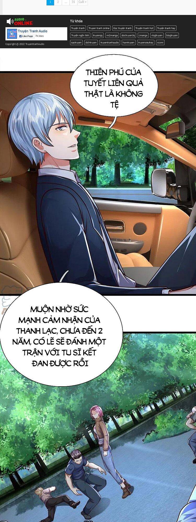 Ngạo Thị Thiên Địa - Chương 443