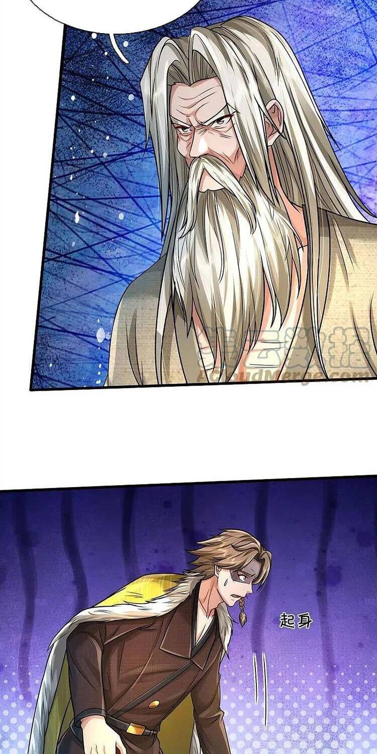 Ngạo Thị Thiên Địa - Chương 444