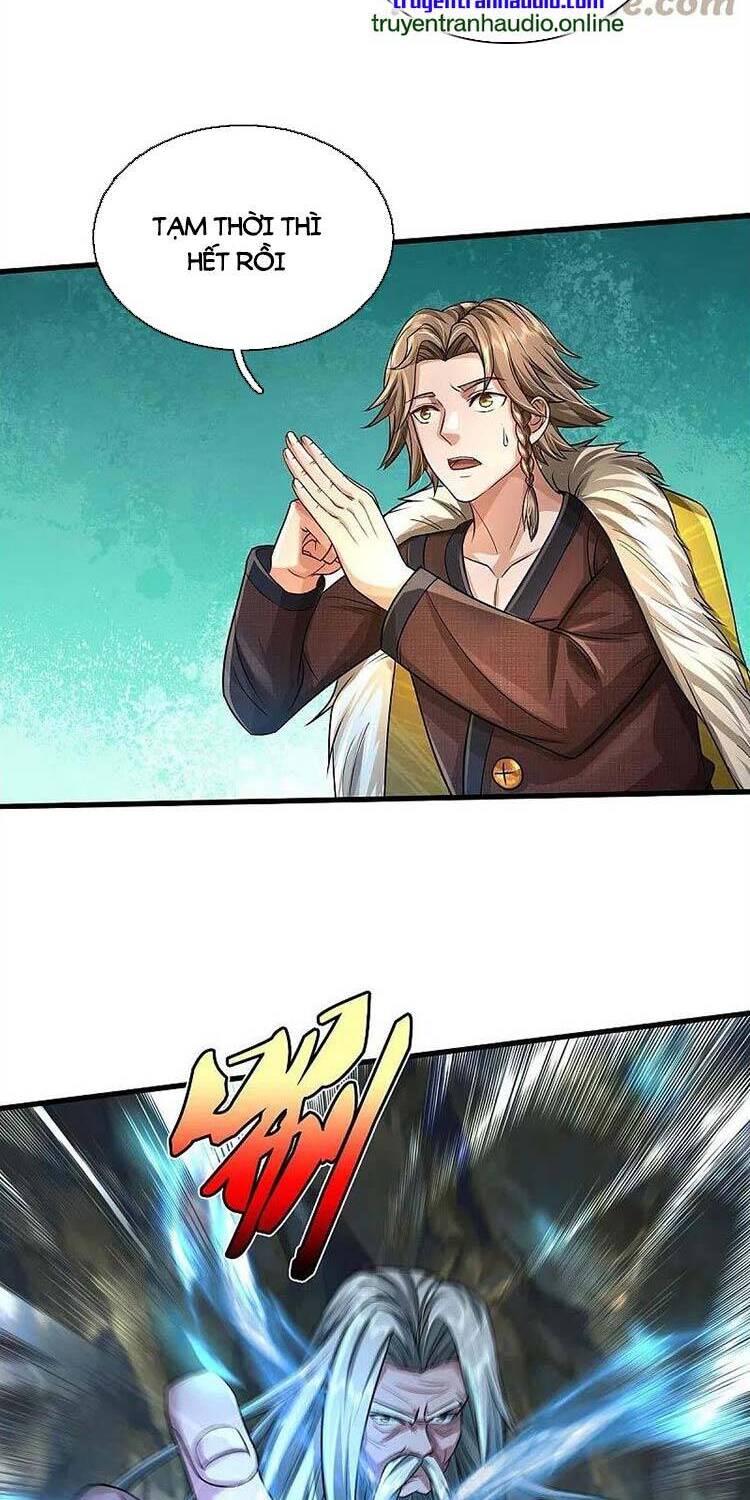 Ngạo Thị Thiên Địa - Chương 444