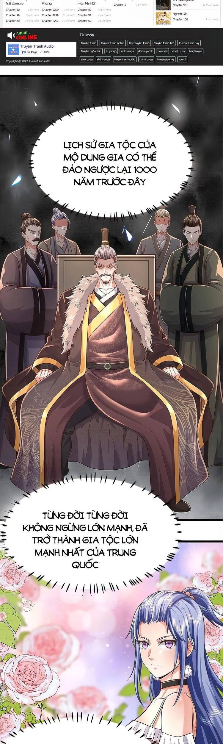 Ngạo Thị Thiên Địa - Chương 445