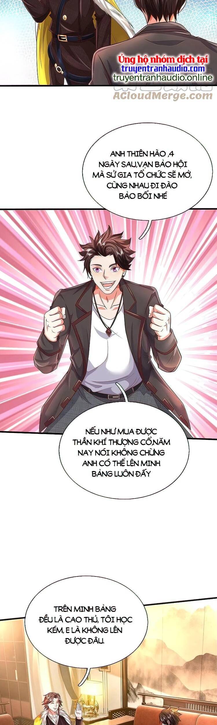 Ngạo Thị Thiên Địa - Chương 445