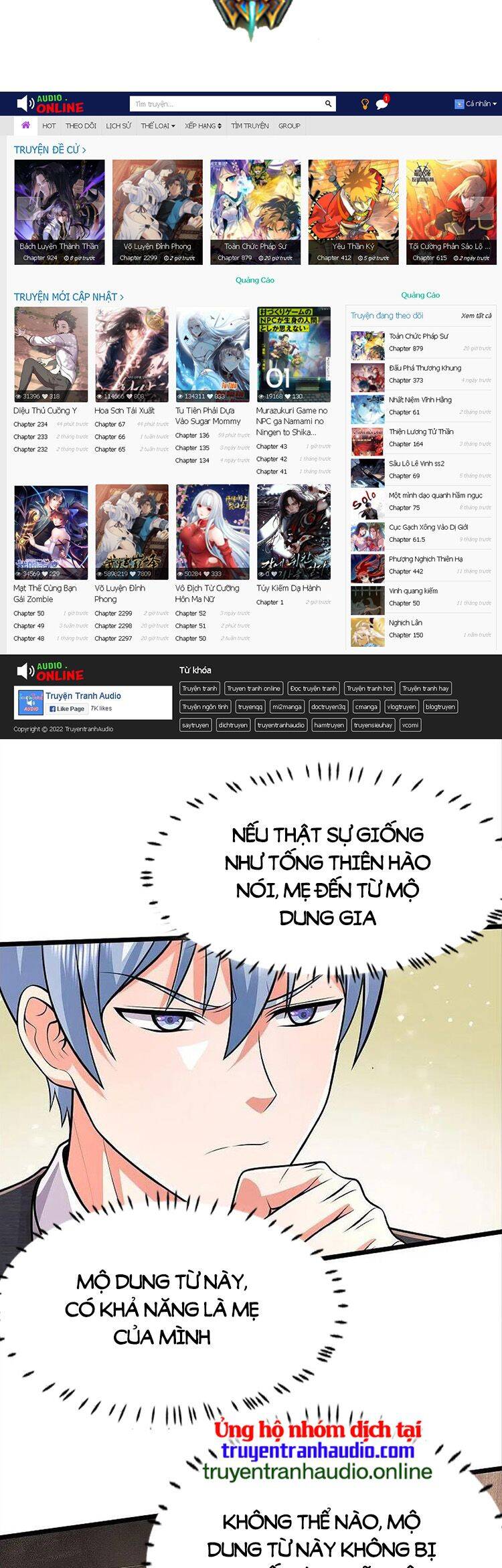 Ngạo Thị Thiên Địa - Chương 446