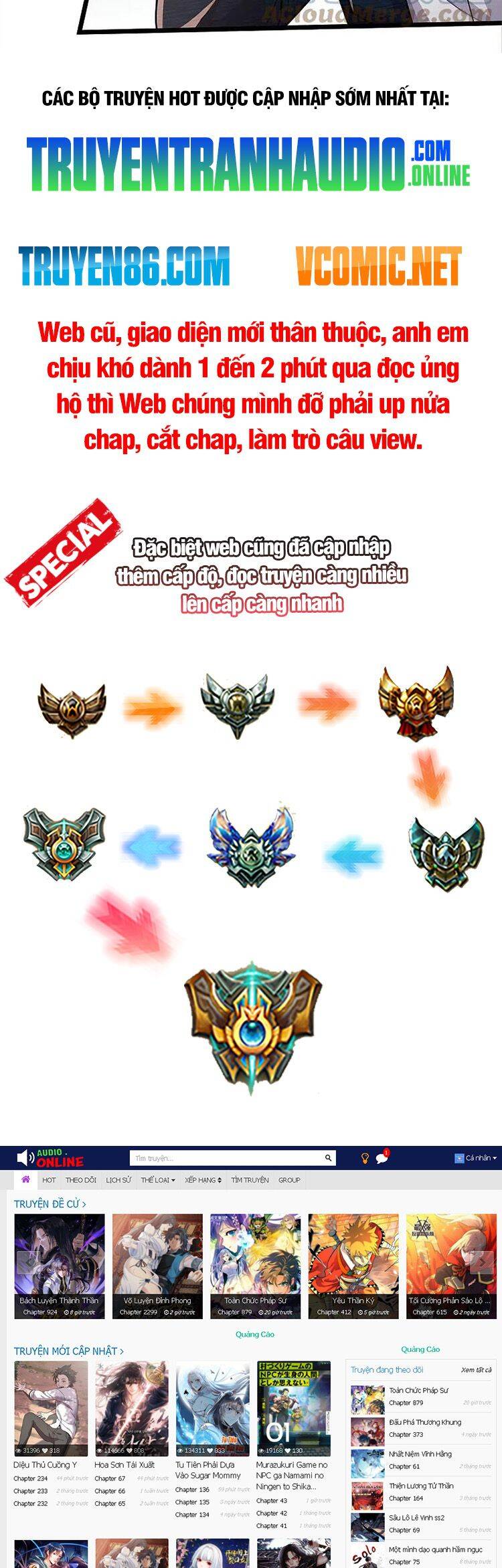 Ngạo Thị Thiên Địa - Chương 446