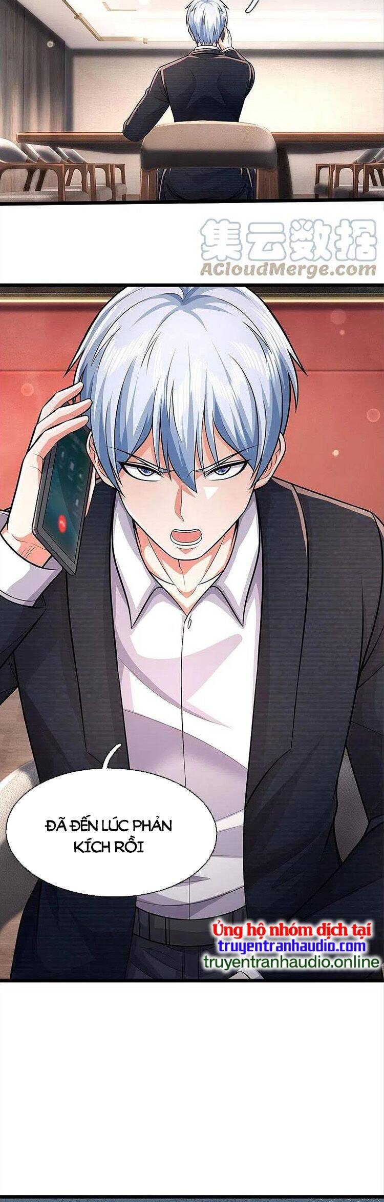 Ngạo Thị Thiên Địa - Chương 446