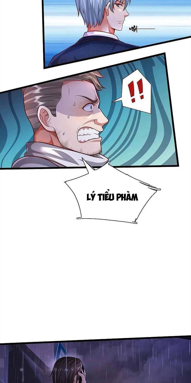 Ngạo Thị Thiên Địa - Chương 448