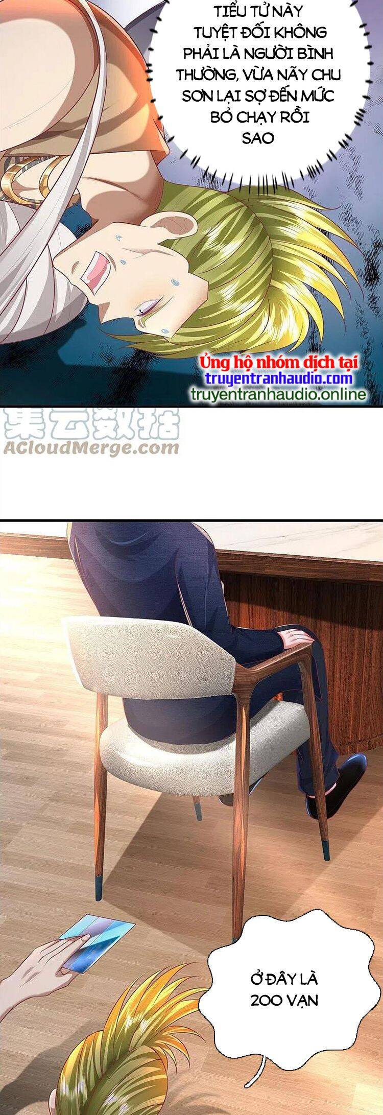 Ngạo Thị Thiên Địa - Chương 449