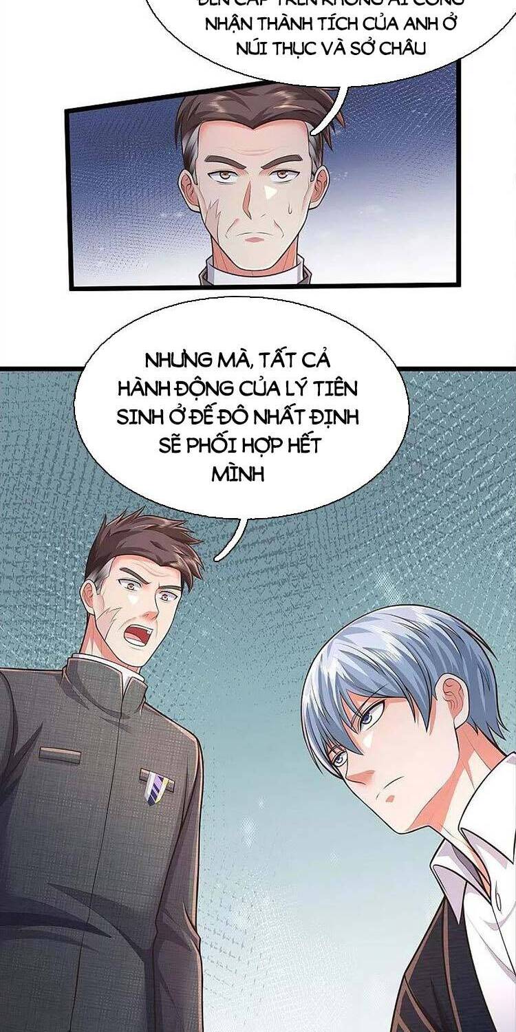 Ngạo Thị Thiên Địa - Chương 450