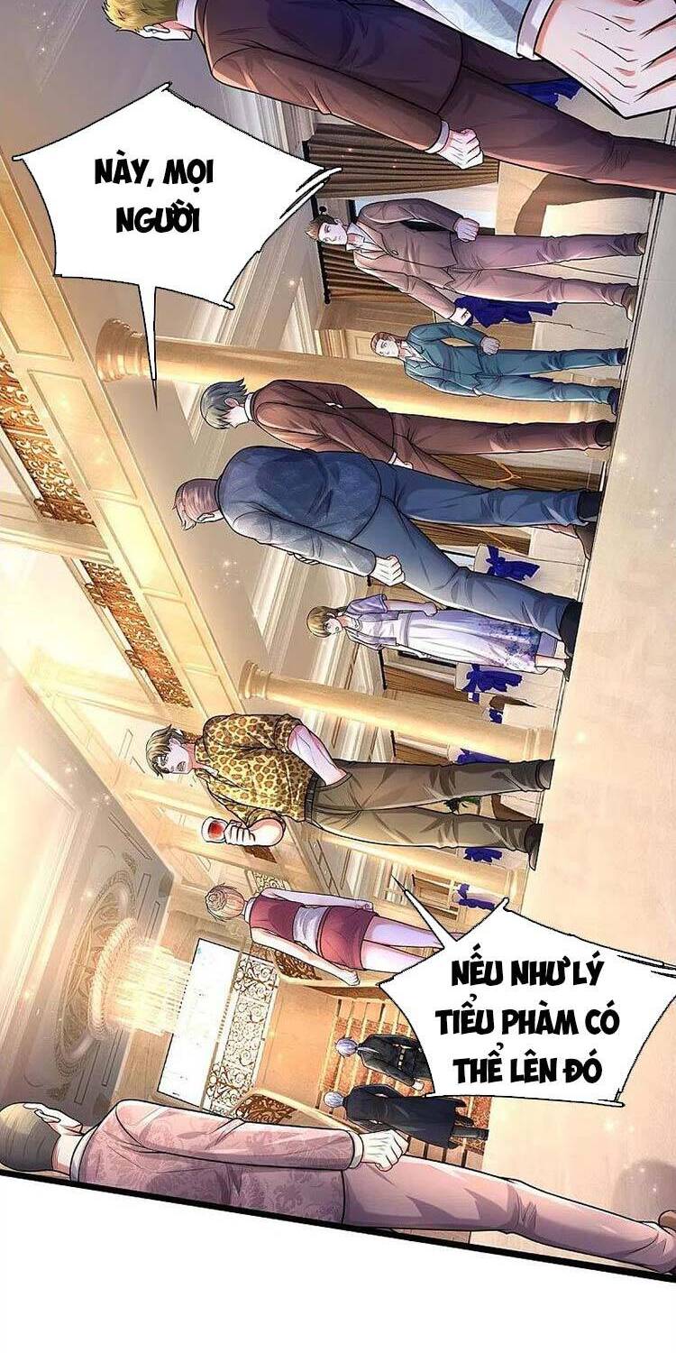 Ngạo Thị Thiên Địa - Chương 454