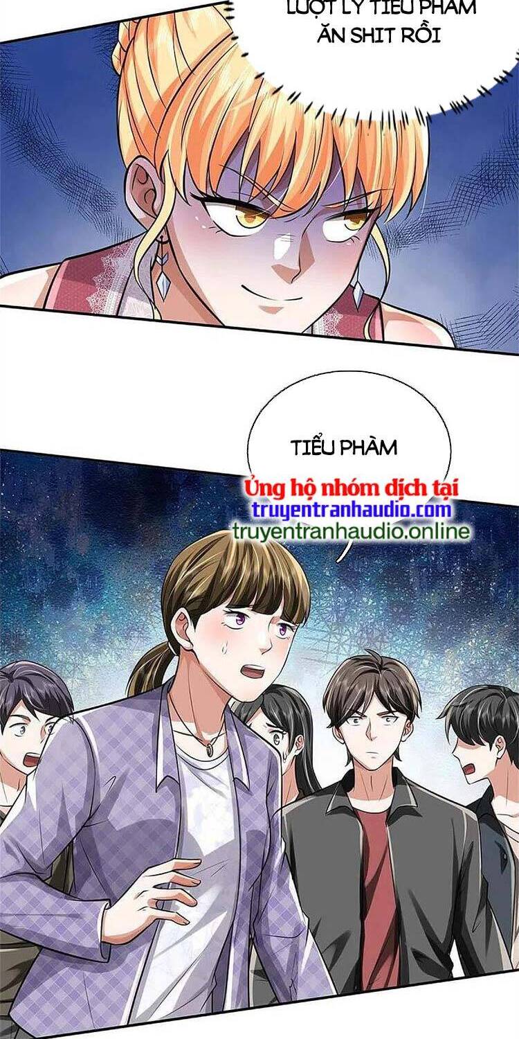 Ngạo Thị Thiên Địa - Chương 454