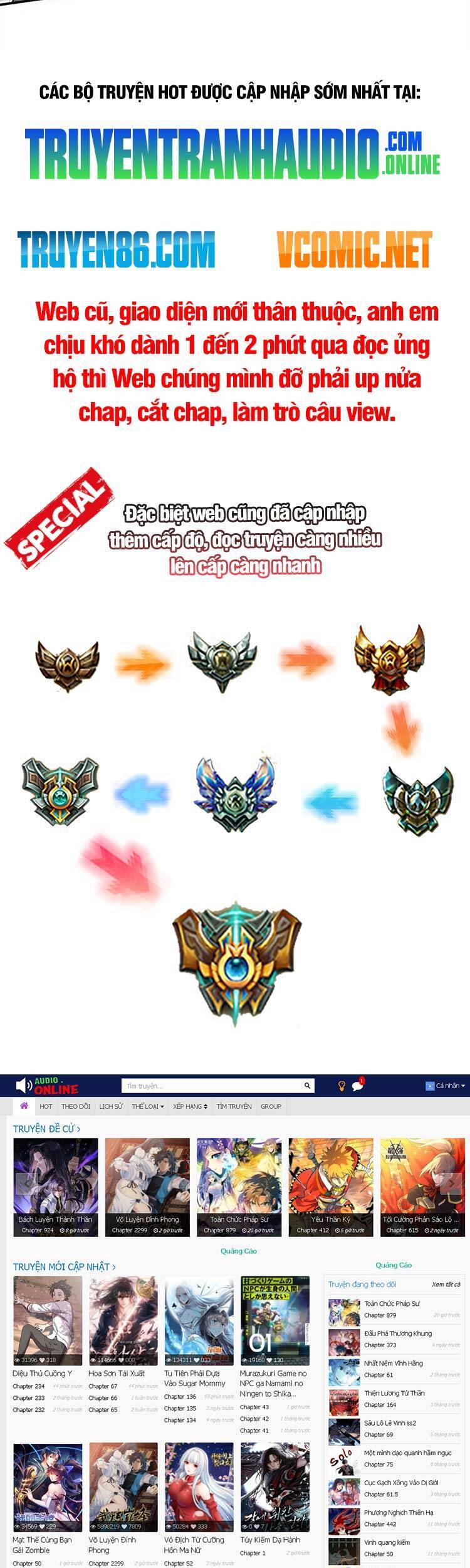 Ngạo Thị Thiên Địa - Chương 454