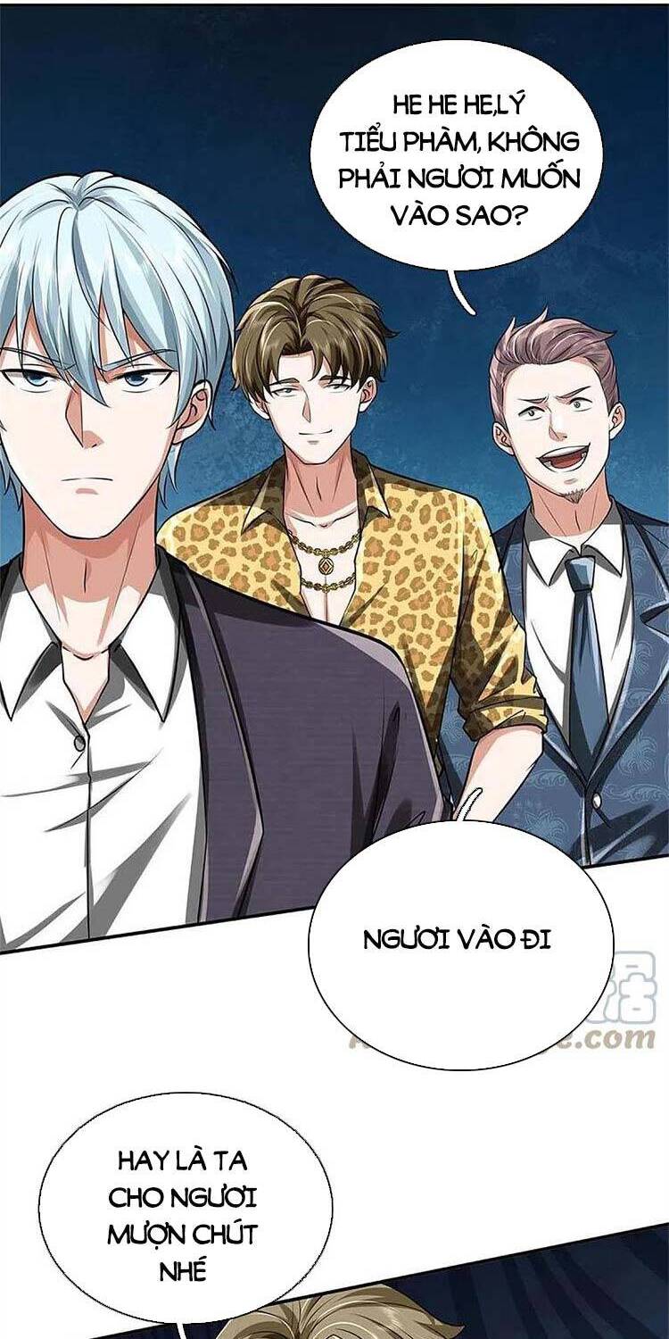 Ngạo Thị Thiên Địa - Chương 454